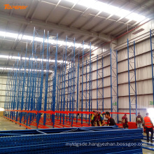height adjustable warehouse storage heavy-duty rack